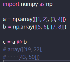 NumPy配列の行列積