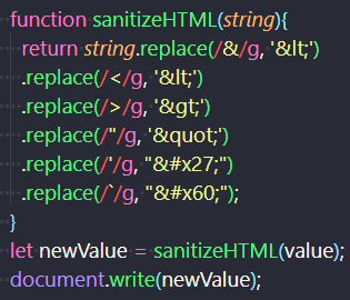 JavaScriptのサニタイジング