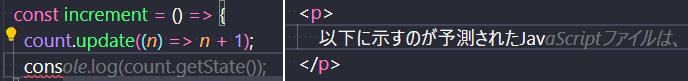 ブラウザ版VSCodeの初期画面