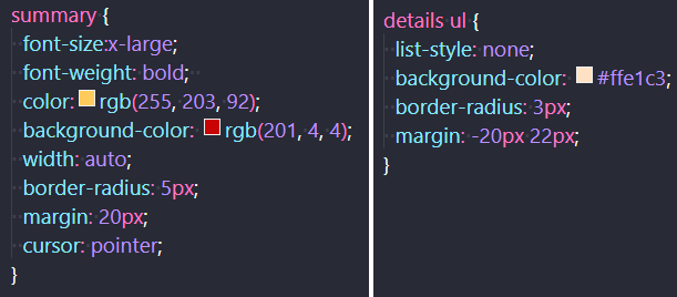 複数行を「・・・」で省略するCSS