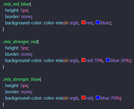 color-mix関数を使った色の調整（CSS）