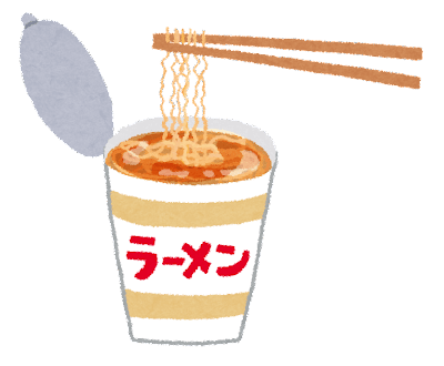 山頂のカップラーメン